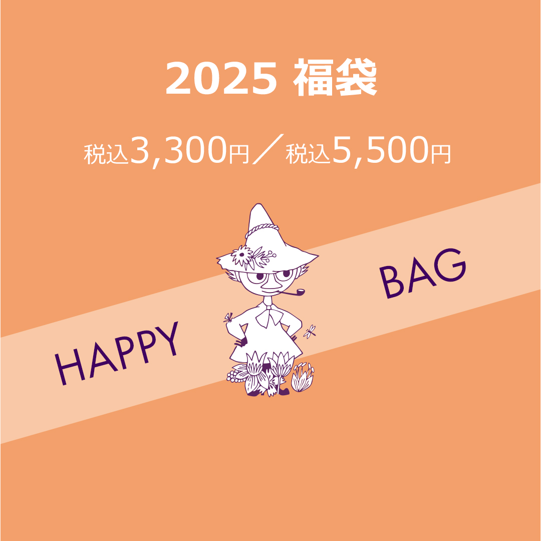 2025 福袋,keyword